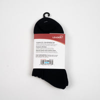 Diabetic Sock Ankle Black -Large
