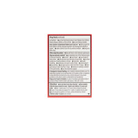Ibuprofen 200 mg Caplets
