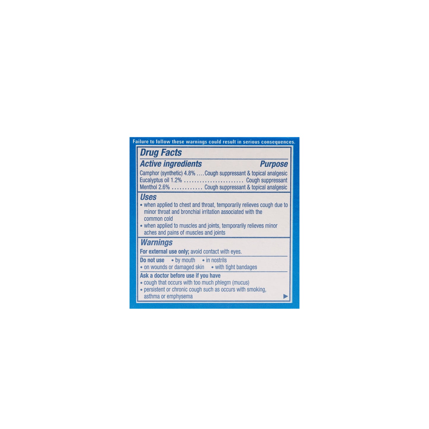 Vicks VapoRub Ointment